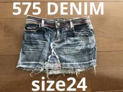 575 DENIM  デニムミニスカート最終値下げ