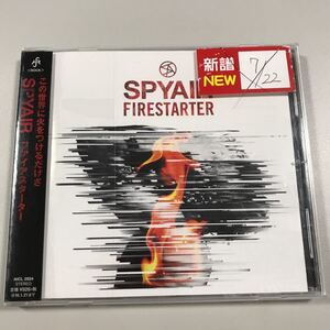 貴重です！SPYAIR　CD　 ファイアスターター【20-07A】