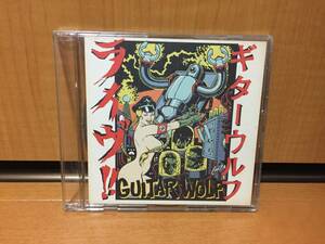 【貴重盤/初回限定盤仕様/18曲収録】ギターウルフ『LIVE!!』(Guitar Wolf/ZDC2 93220)