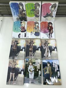 【電撃文庫：ブックカバー付】青春ブタ野郎シリーズ　6冊セット　第1弾・第2弾・第3弾・第4弾・第8弾・第9弾　鴨志田一