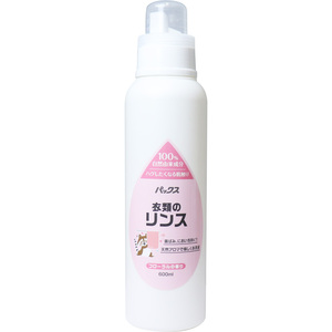 まとめ得 パックス 衣類のリンス フローラルの香り 600mL x [3個] /k