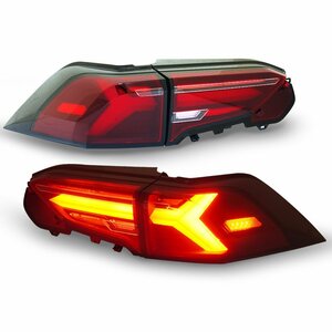 新品1円～ プレミアムタイプ 50系 RAV4 ファイバーLEDテール V2 シーケンシャルウインカー ダークレッド クリスタルアイハイブリット/PH