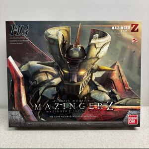 0217O6 未開封★MAZINGER Z マジンガーZ INFINITY Ver. インフィニティーバージョン プラモデル HG 1/144 BANDAI バンダイ 未組立 