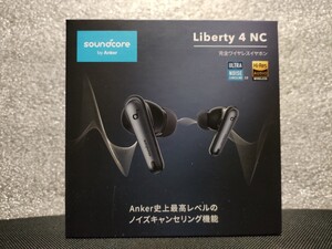 【新品】Anker Liberty 4 NC　完全ワイヤレスイヤホン