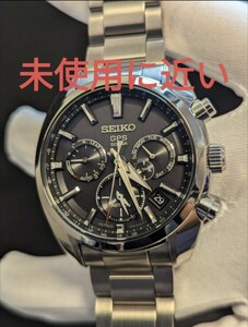 ★未使用に近い★アストロンSBXC021 ステンレスモデル　ASTRON SEIKO セイコー 電波ソーラー