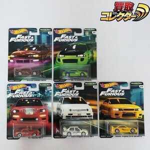 mJ857a [未開封] ホットウィール ワイルド・スピード ORIGINAL FAST 全5種 日産 240SX S14 