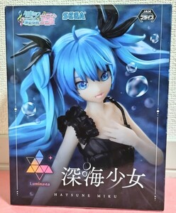 初音ミク　Luminasta　深海少女　フィギュア　ルミナスタ　ボーカロイド