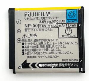 ◆送料無料◆カメラバッテリーFUJIFILM「NP-50」【充電確認済み】20241031-99