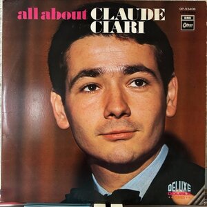 CLAUDE CIARI / ALL ABOUT [2LP] 国内盤帯無し 赤盤 DELUXE DOUBLE OP-9340