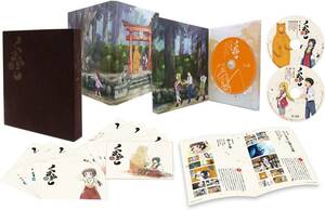 Blu-ray くまみこ 壱 - くまぼっくす