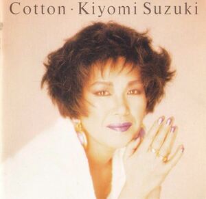 鈴木聖美 Kiyomi Suzuki/Cotton1988’★廃盤★初期規格CD 帯付き★プロモサンプラー見本盤 #シャネルズ #ラッツ&スター #鈴木雅之