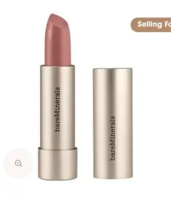 Bareminerals ミネラリスト イドラ スムージング リップスティック