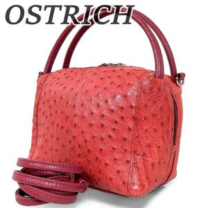 OSTRICH オーストリッチ ショルダーバッグ クロスボディ 2way ハンドバッグ 赤 鞄 エキゾチックレザー ダチョウ シンプル 斜め掛け