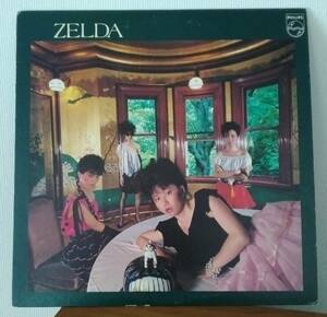 LP(ロックバンド・’82年盤・ファーストアルバム) ゼルダ ZELDA / ゼルダ Zelda【同梱可能6枚まで】050905