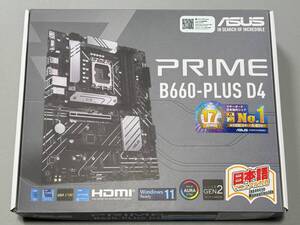 ASUS PRIME B660-PLUS D4 LGA1700 中古品