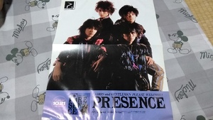 ロッキンf☆とじ込み折込広告ポスター☆切り抜き☆PRESENCE▽1DY：ccc860