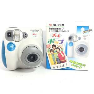 FUJIFILM instax mini 7 箱付 カードサイズ写真 インスタントカメラ チェキ ポップ フジフィルム #8860