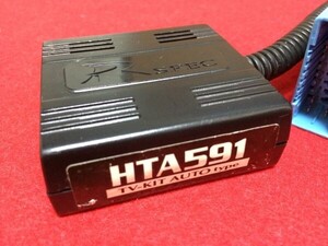 返品可&送料一律 データシステム TVキットオート HTA591 (HTV191と同適合)