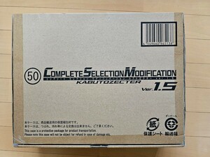 COMPLETE SELECTION MODIFICATION カブトゼクター ver.1.5(CSMカブトゼクター) 仮面ライダーカブト　 変身ベルト　プレミアム バンダイ