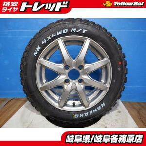 中古ホイール+新品マッドタイヤ4本 社外アルミ 14x5.5J+42 4H100 + ナンカン Rollnex FT-9 165/65R14 アゲトラ・アゲバンのカスタムに！！