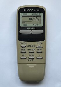 【電池付き】★中古★SHARP(シャープ)　A342JB　エアコン　エアコンリモコン　クーラー　クーラーリモコン