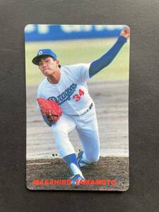 カルビープロ野球カード 90年 No.64 山本昌広 中日 1990年 ① (検索用) レアブロック ショートブロック ホログラム 地方版 金枠