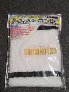 がまかつ　リストバンド　クールマックス　手首　バンド　サポート　汗吹き　ガマカツ