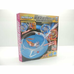 1円【極美品】TAKARATOMY タカラトミー/ベイブレードバースト　限界突破（リミットブレイク）DXセット/B-174/88