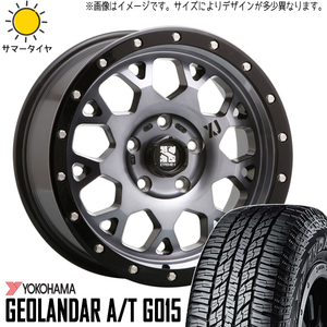 プラド 285/55R20 ホイールセット | ヨコハマ ジオランダー AT & エクストリームJ XJ04 20インチ 6穴139.7