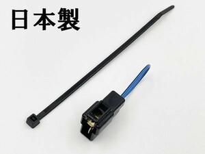 YO-849 【250 2P クラッチ スタート キャンセラー】 ポン付け カプラーオン 検索用) 冷房 暖気 カスタム ラパンSS アルトラパン