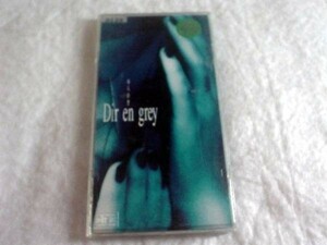 [CD][送料無料] Dir en grey ゆらめき レンタル品