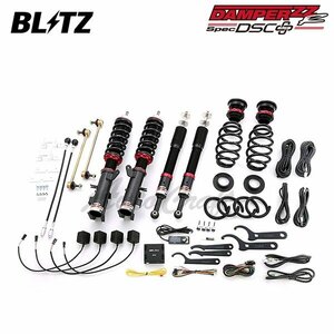 BLITZ ブリッツ 車高調 ダンパー ZZ-R DSCプラス フリード+ GB5 R1.10～ L15B FF 98378