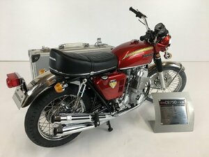 ma 1円～ デアゴスティーニ DeAGOSTINI HONDA CB750FOUR 検索： 週刊 ホンダ CB750FOUR ma◇73