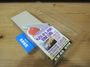 松永トイシ■キングホーム砥石 KW-65 #1000/#6000 両面 台付き■新品