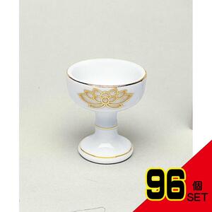 白上金ハス仏器中 × 96点