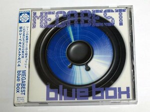 MEGA BEST BLUEBOX / V.A. CD メガフォース 山嵐, 麻波25, SOBUT, BACKDROP BOMB