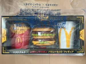 ■新品未開封★マクドナルド×エヴァンゲリオン バリューセットフィギュア★新世紀エヴァンゲリオン