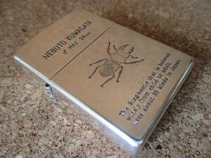 ZIPPO 『Aegus laevicollis ♂ MAX 28mm NEBUTO KUWAGATA ネブトクワガタ』1996年8月製造 カブトムシ オイルライター ジッポー 廃版激レア