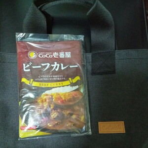 CoCo壱番屋　福袋　2024 トートバッグ　ステーショナリーセット　ココイチ