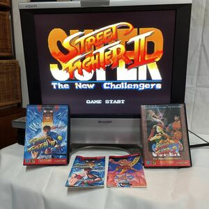 計2本セット　ストリートファイター2ダッシュプラス　スーパーストリートファイター2 箱入り　動作確認済 SEGA