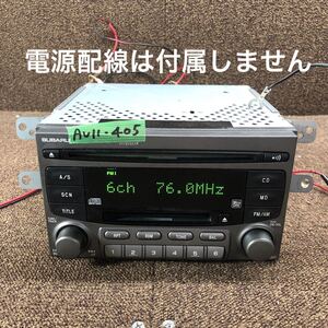 AV11-405 激安 カーステレオ SUBARU 86201FE090 150114926A MD FM/AM プレーヤー オーディオ 本体のみ 簡易動作確認済み 中古現状品