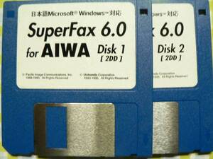 送料最安 \110　FDA05/06：SuperFax 6.0 for AIWA 　Windows対応　FD 2枚組