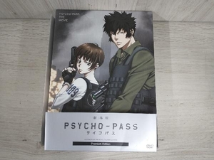 DVD 劇場版 PSYCHO-PASS サイコパス Premium Edition