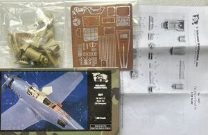 希少!! Verlinden No.1607 1/32 Fw190D-9 for HASEGAWA kit バーリンデン!!