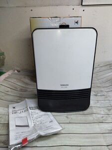 山善 セラミックファンヒーター HF-J122 中古 動作品 2015年製 