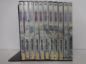 H482 中古 DVD ブリーチ BLEACH 11点 セット レンタル落ち 斬魄刀異聞篇1～9巻 破面・激闘篇3巻 破面・VS・死神篇2巻