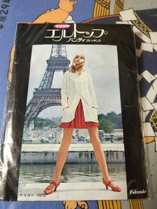 フクスケ エルトップ パンティストッキング マルチタイプ L 昭和レトロ fukusuke pantystocking