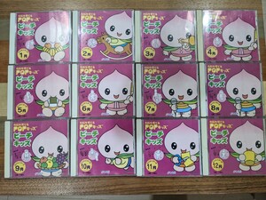 CD・七田式右脳を育てる popキッズ ピーチキッズ