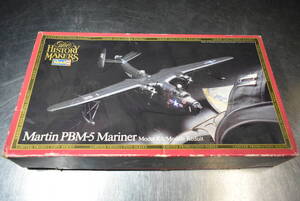 Qp905 絶版 Vtg 1982年製 Revell 1:112 The History Makers Martin PBM-5 Mariner LIMITED PRODUCTION SERIES レベル 限定商品 稀少 *60