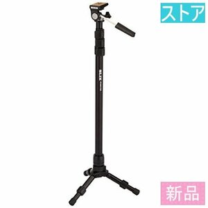 新品・ストア★一脚 SLIK スタンドポッド/新品未開封